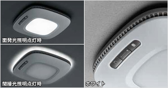 ceiling light